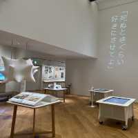 Learn About Japan’s History of Advertising