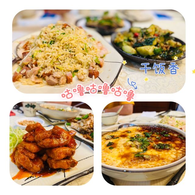 名不虚传！喜記避風塘炒辣蟹🦀️🦀️🦀️👍