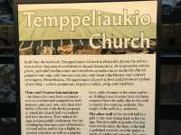 Temppeliaukion Church - The Stone Church 
