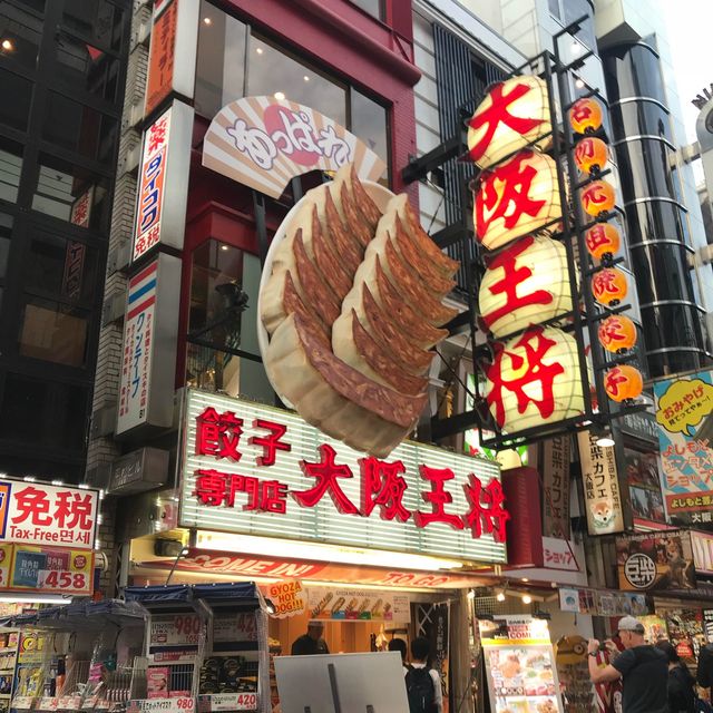 道頓堀で食い倒れっっっ!!!!