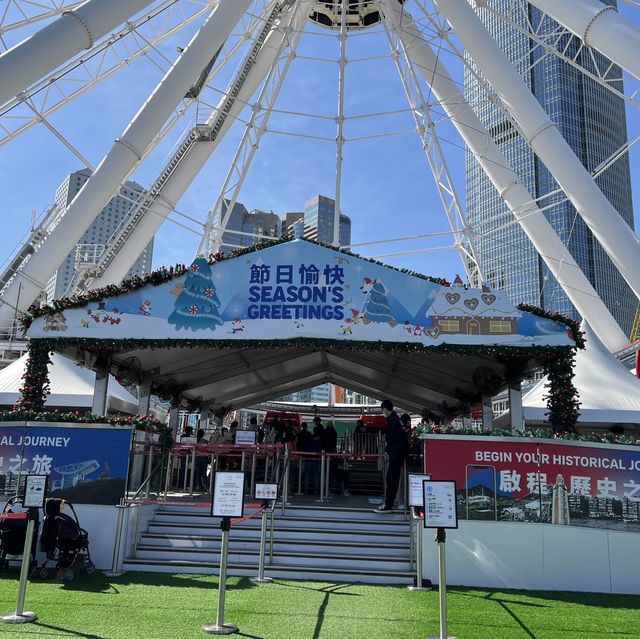 Hong Kong Observation Wheel