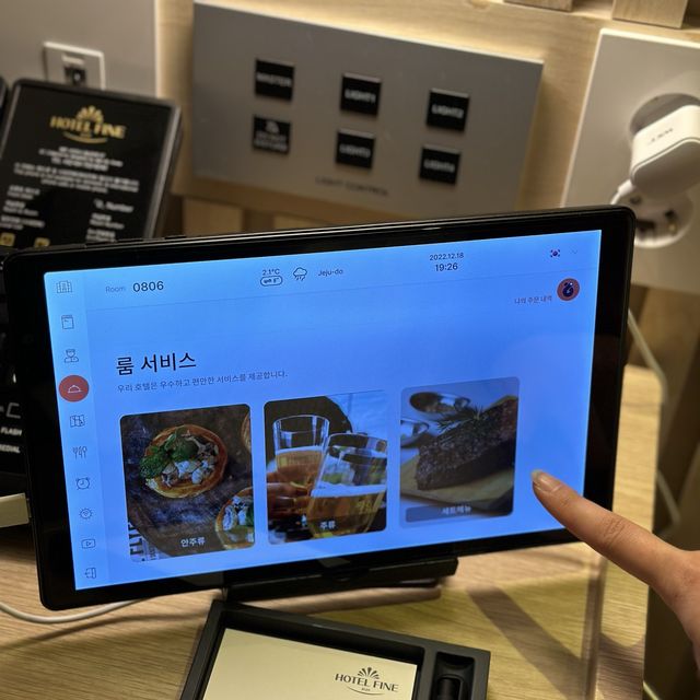 서귀포 새연교 근방 깔끔한 숙소, 호텔화인