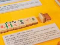黃大仙中心新春呈獻「雀藝－尋覓麻雀美學」展覽