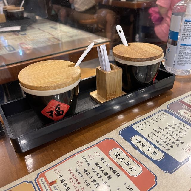 必試親民滷水小店