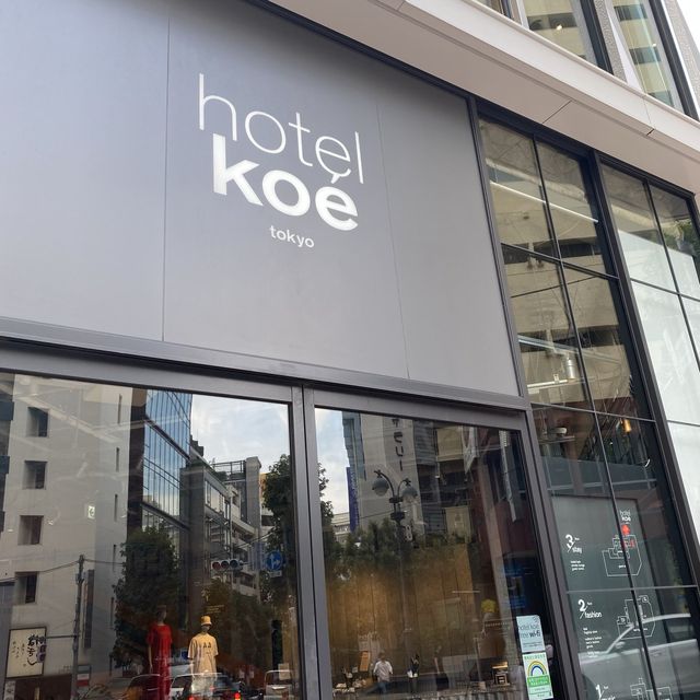 hotel koe bakery 