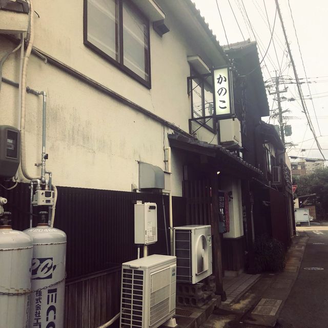 釜揚げうどんとおでんが自慢【かのこ】 