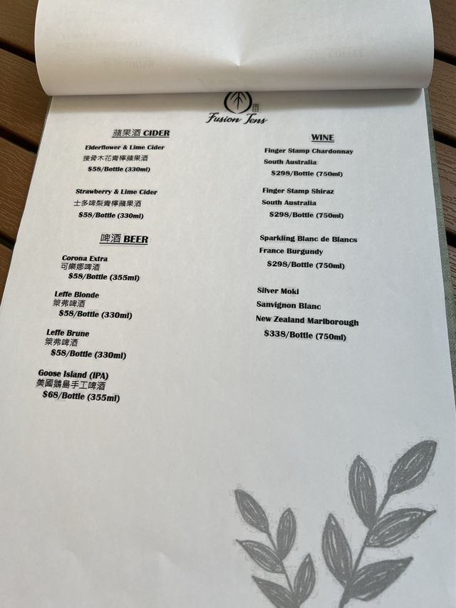 食物高質打卡餐廳❤️