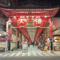大須教会(名古屋福音伝道教会)