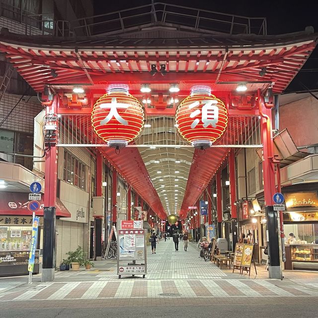 大須教会(名古屋福音伝道教会)