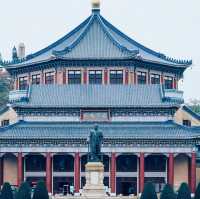 中山紀念堂