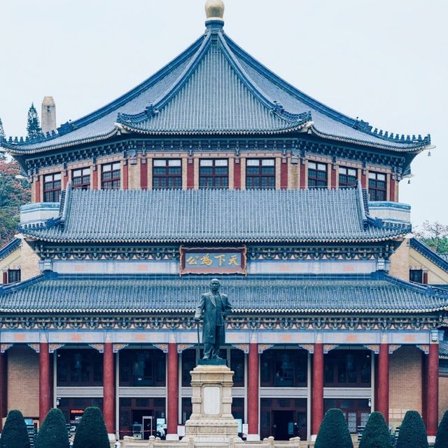 中山紀念堂