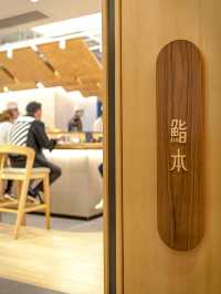 性價比高日本菜，服務一流充滿愛