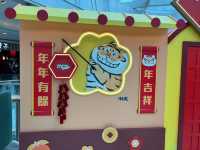 我不是胖虎@MCP CENTRAL