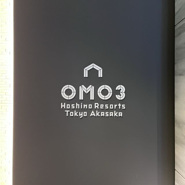 【東京】ロビーがおしゃれ💖星野リゾートOMO3東京赤坂