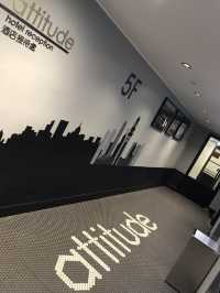 有自我設計態度的酒店