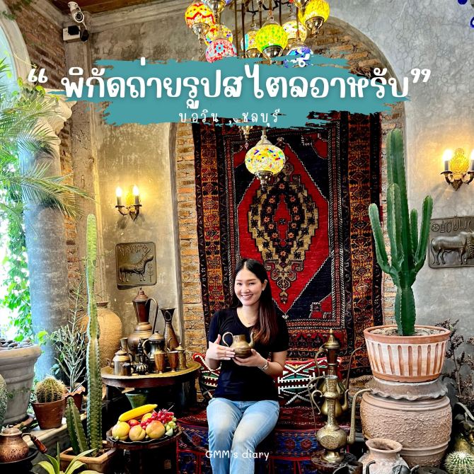 My Image 30