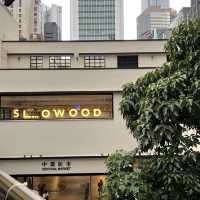 Slowood💕慢活嘆生活