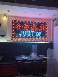 📍JUST'er Bar & Restaurant (尖沙咀)