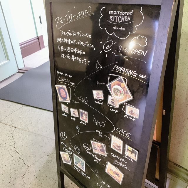 【大阪】住友家寄贈の歴史ある図書館
