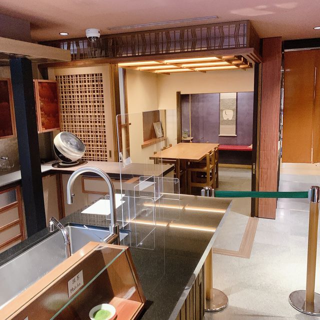 【京都】京都のお茶と言えばここから