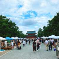 【京都】いらなくなったらいる人へ
