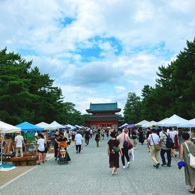 【京都】いらなくなったらいる人へ