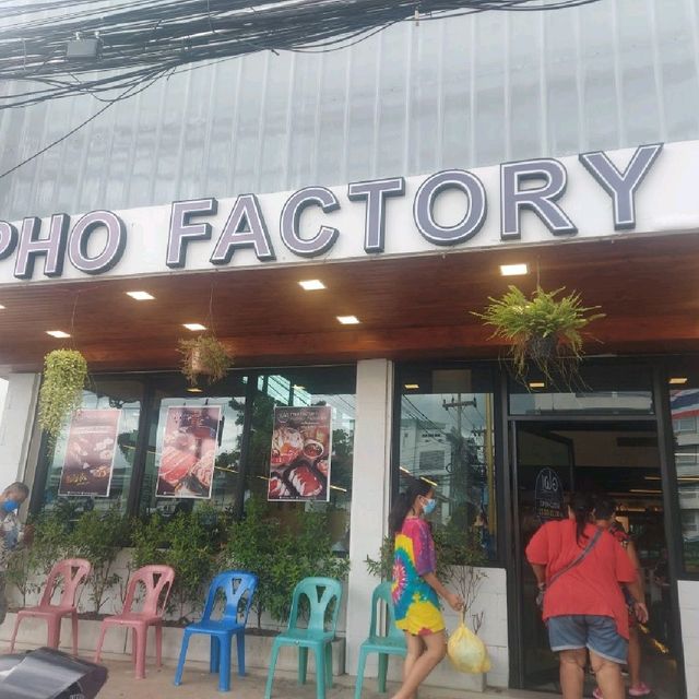 PHO FACTORY RATCHABURI  บุฟเฟ่ต์ไม่จำกัดเวลา