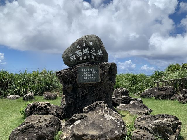 沖縄　離島旅行　日本最西端　与那国島の日本最西端の碑についに到達❗️