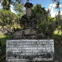 ศาลาแก้วกู่