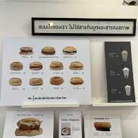 ร้านขนมปัง คีตะ 