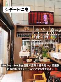 横浜穴場カフェ