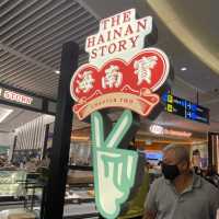 The Hainan Story, Jewel Changi Airport
