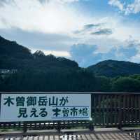 【長野県】大自然あふれる木曽福島町✨
