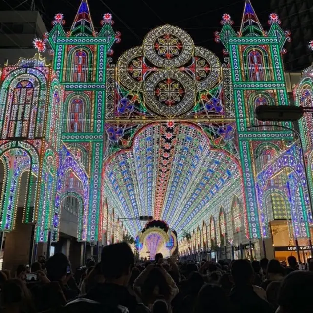 brightness with colorful lights 