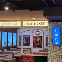 商場內的大排檔