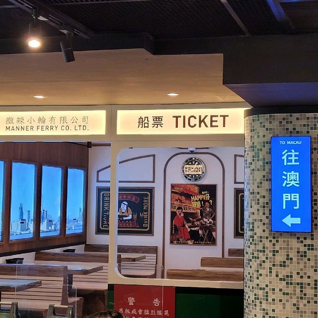 商場內的大排檔 商場內的大排檔