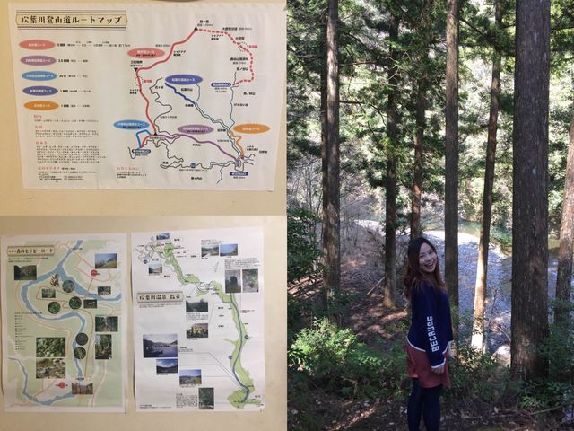 【日本四國】📍四萬十川住宿推介：松葉川溫泉♨️嘆盡美人之湯