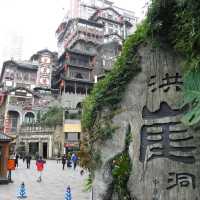 【重慶】伝統建築様式👀で立てられた✨「洪崖洞」