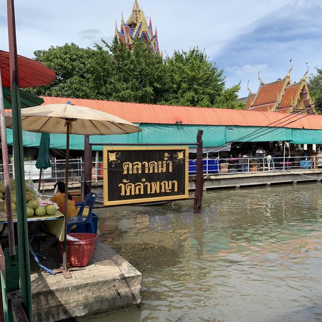 Floating Market near Bangna Bangkok 🛶