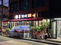 부산 홍게 무한리필 맛집