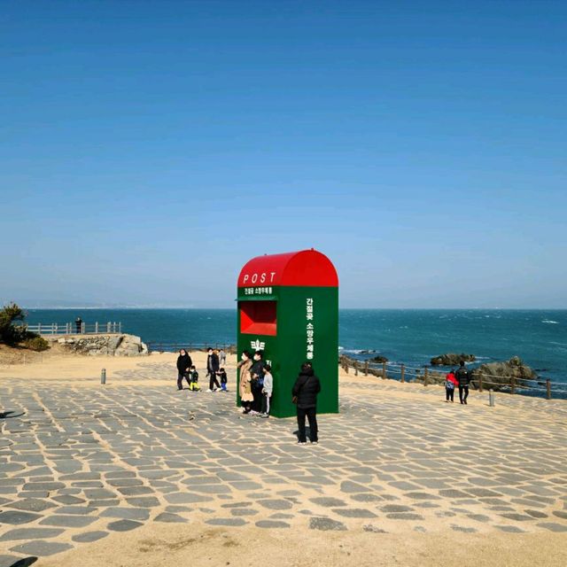 겨울 바다를 보며 걷기 좋았던 울산 간절곶