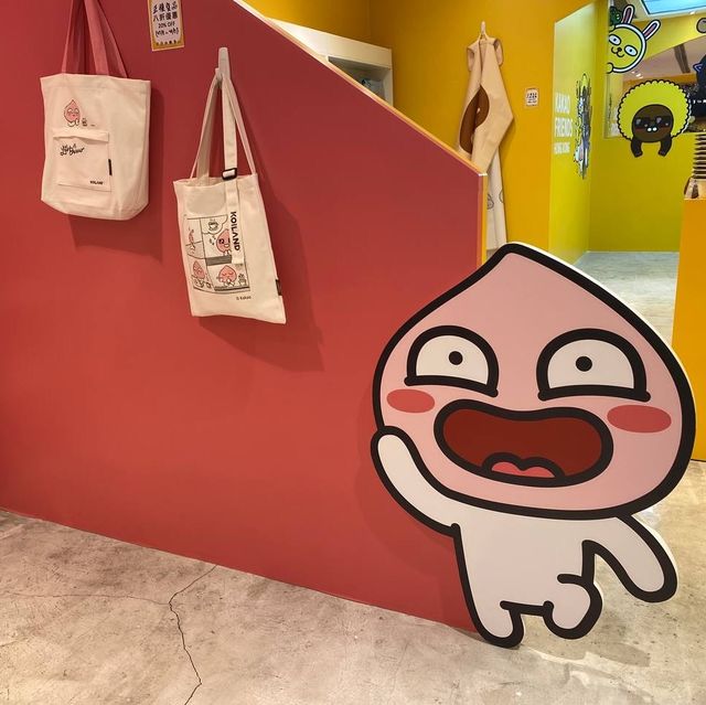 KAKAO FRIENDS @ LCX