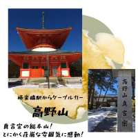 【和歌山】観光スポットまとめ！！