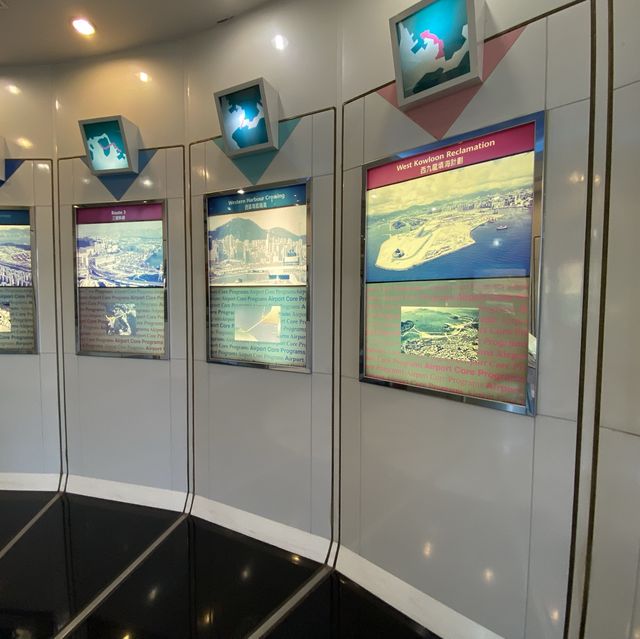 機場核心計劃展覽中心