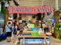 ร้านของฝาก น่าช๊อป @ กระบี่