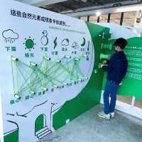 小學生創意展覽@PMQ