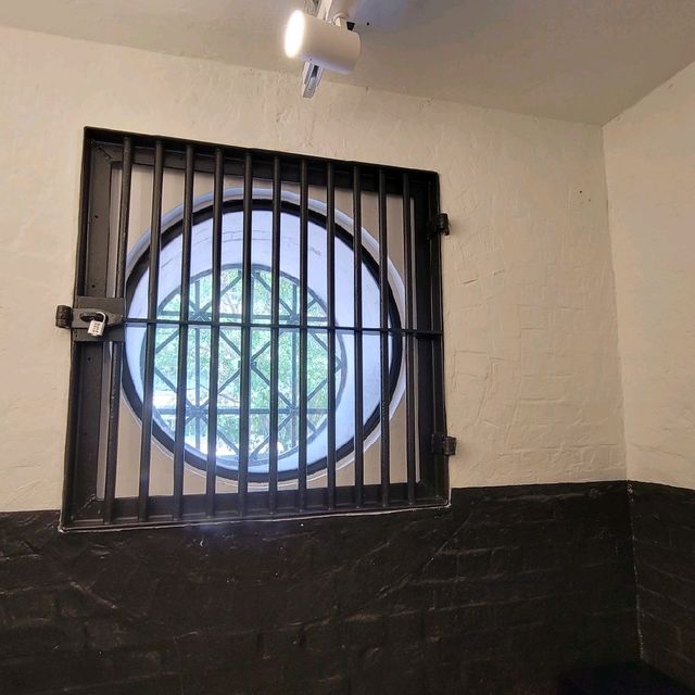 中央裁判司署  中央裁判司署