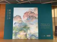 遊香港．尖沙咀香港藝術館