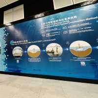 全新【會展站】展覽
