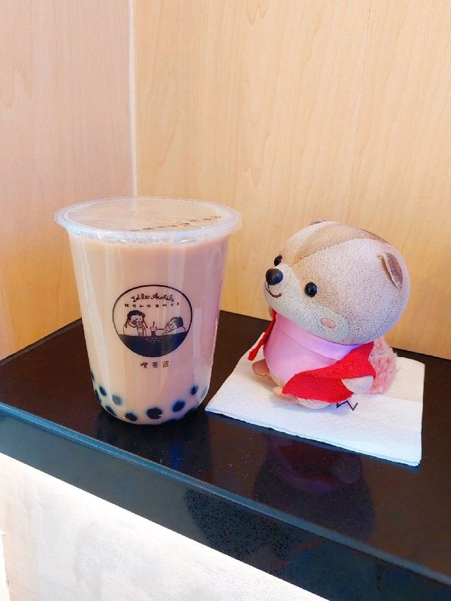 太子 | 我想和你無所事事 | 夏日新飲品